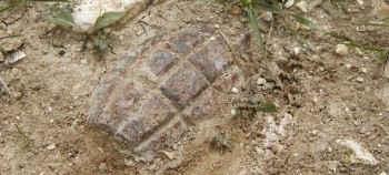 Unidentified Objects