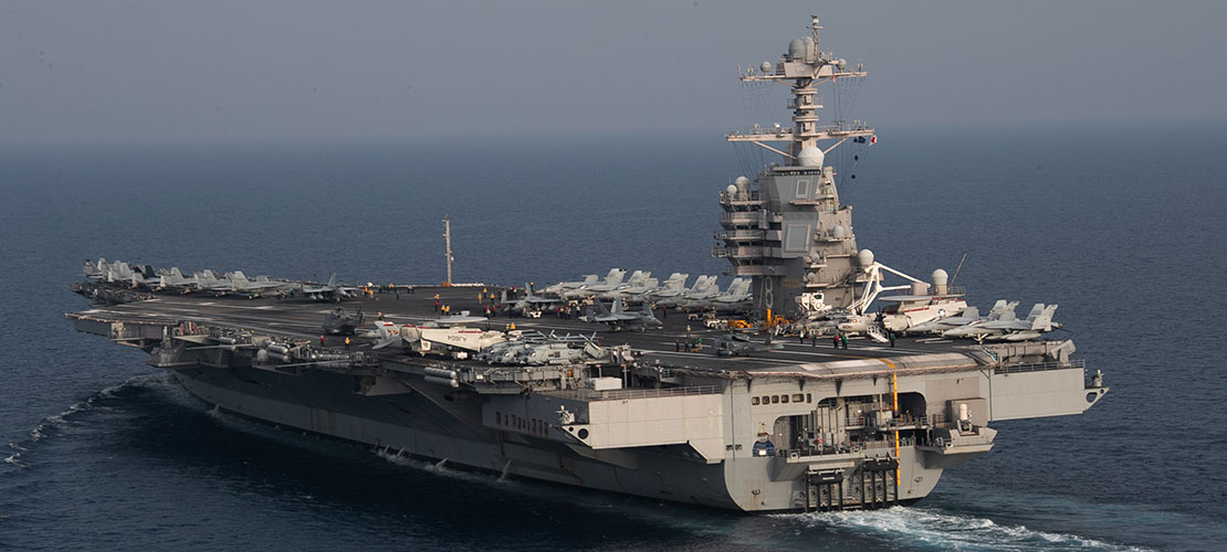 USS Gerald R. Ford (CVN 78)
