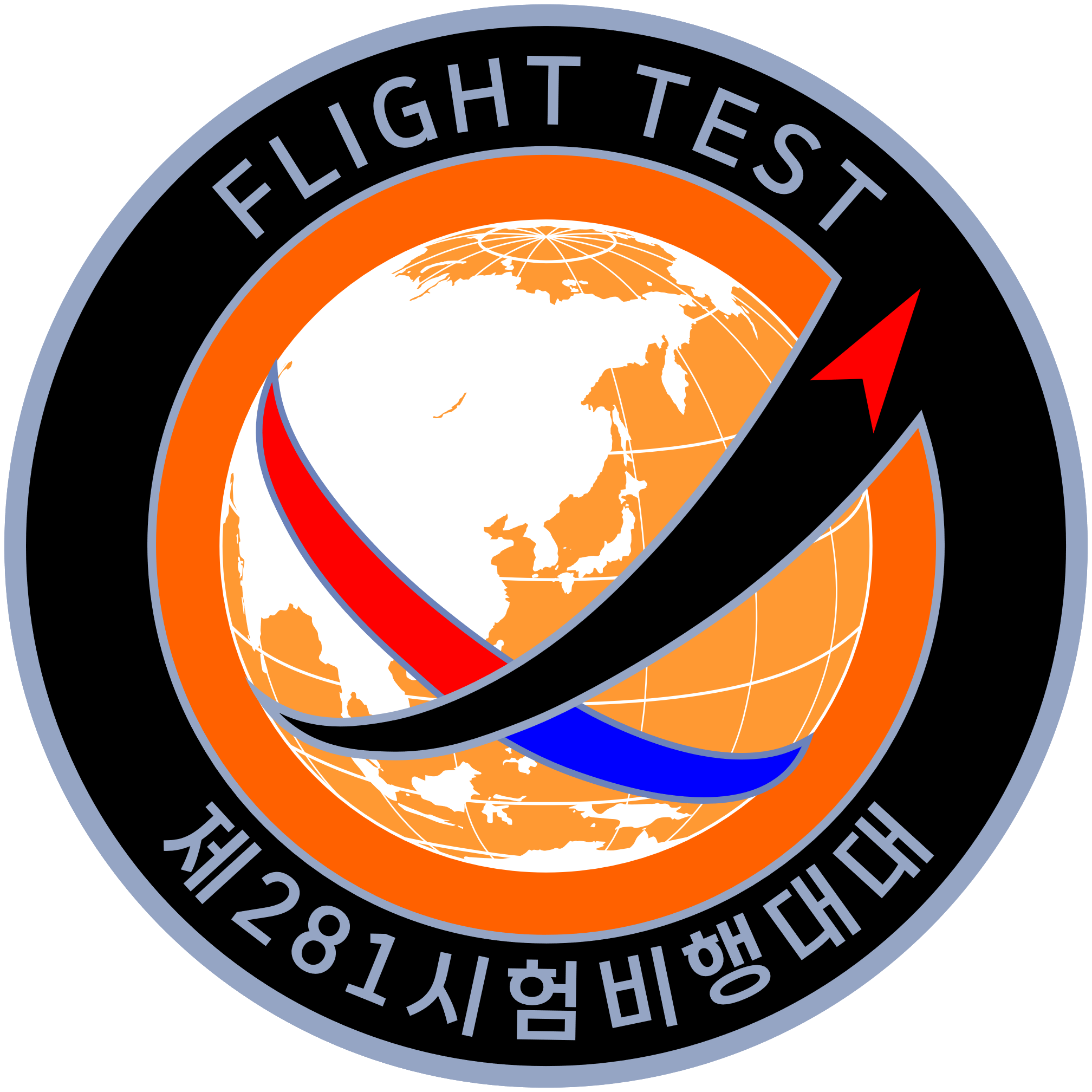 ETPS to train Republic of Korea Air Force 